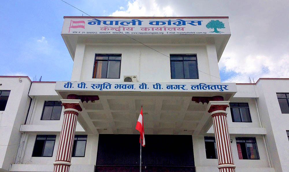 काङ्ग्रेसद्वारा दार्चुला घटनाको वास्तविकता सार्वजनिक गर्न माग