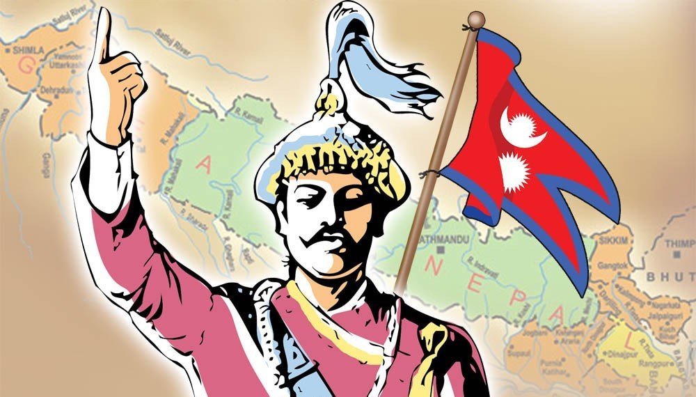 पृथ्वीजयन्ती तथा एकता दिवस, पृथ्वीनारायण शाह जोसंग डरायो अङ्ग्रेज