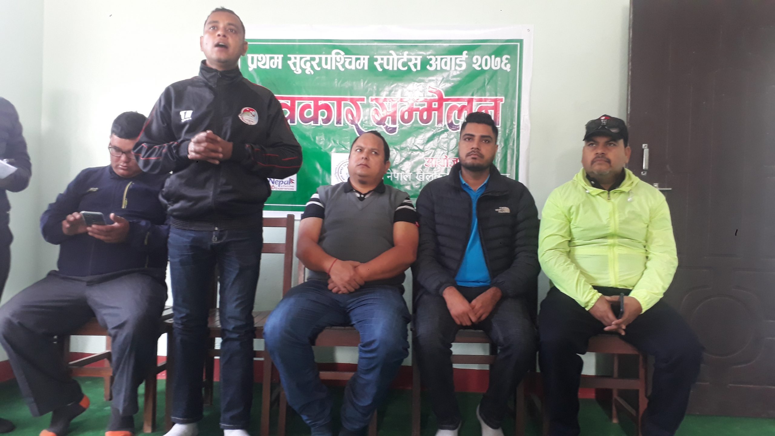 पुषे १५ मा धनगढीमा प्रथम सुदूरपश्चिम स्पोर्टस अवार्ड हुने