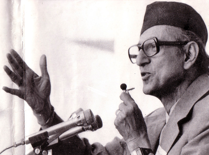 बीपी स्मृतिमा मेलमिलापको नीतिको चर्चा, समस्या पुरानै