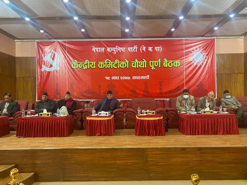 केपी ओलीलाई पार्टीबाट निष्कासित गर्ने प्रचण्ड–नेपाल पक्षको बैठकको एजेण्डा