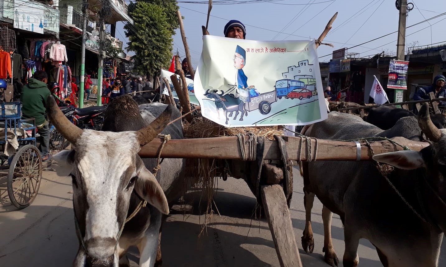 प्रतिनिधि सभा विघटन विरुद्ध बयलगाडा र्‍याली