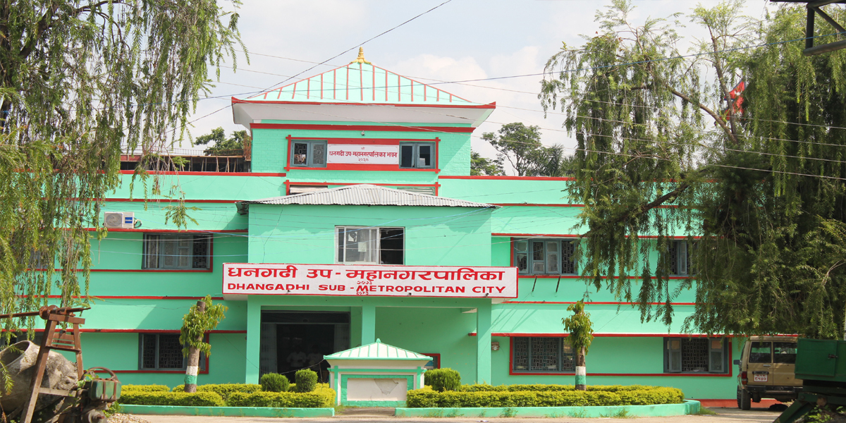 धनगढी उपमहानगरपालिकाले पौने दुई अर्ब बढीको बजेट ल्याउँदै