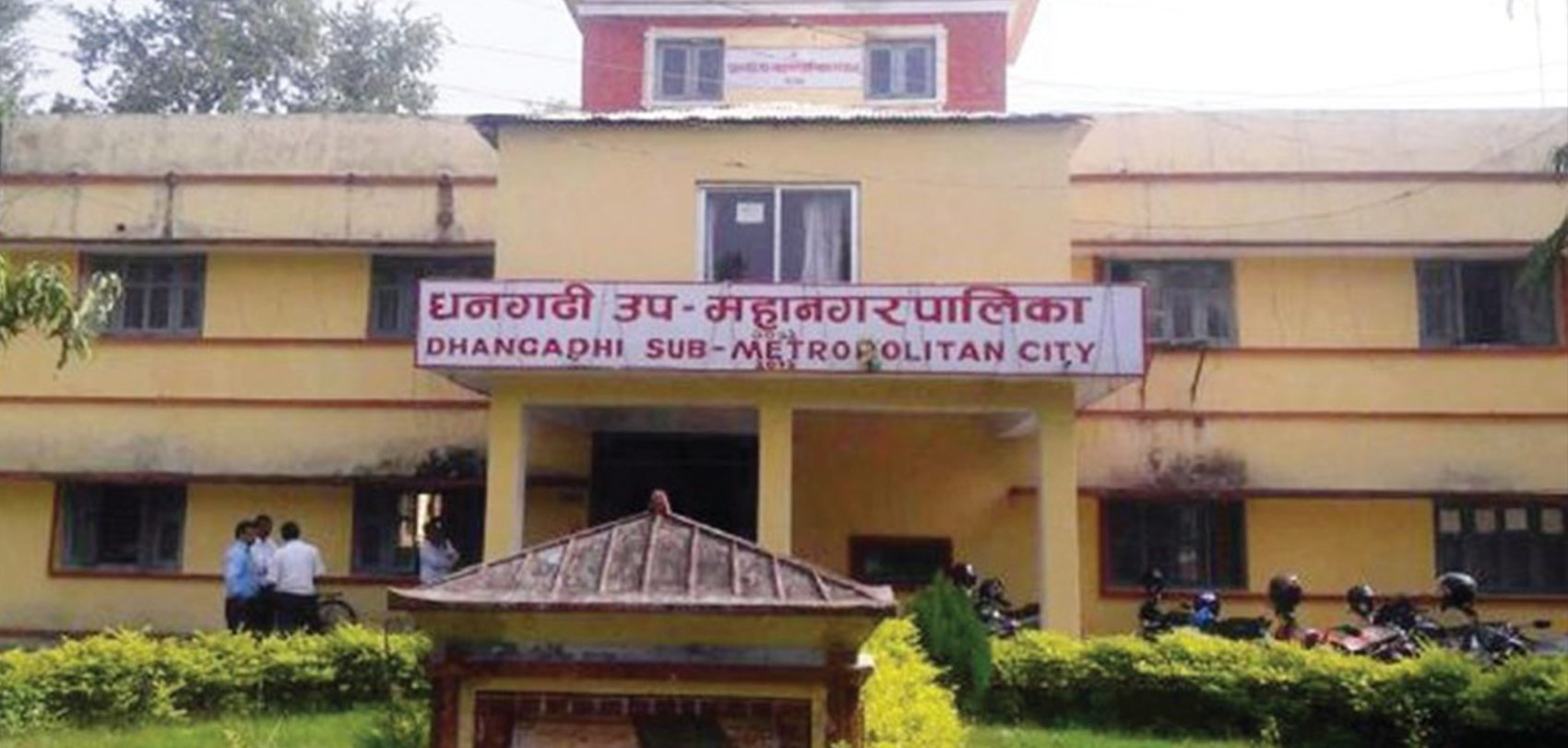 धनगढीमा  व्यवसायी र  स्वास्थ्यकर्मीमा कोरोना  पुष्टि