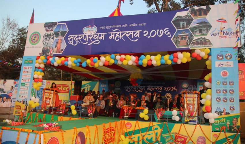सुदूरपश्चिम महोत्सव   एक दिनका लागि स्थगीत