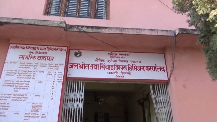 कान्द्रानदिमा तटबन्ध भासिदा २ सय  घरधुरी बाढीको जोखिममा