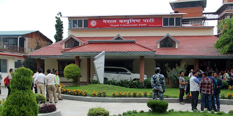 जनताले अनुभूत गर्ने नीति तथा कार्यक्रम ल्याउन नेकपा सचिवालयको सुझाव
