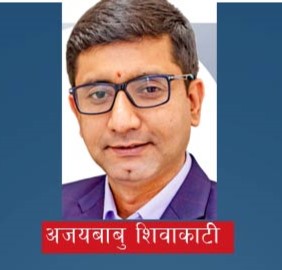 स्थानीय तहका कर्मचारी आन्दोलित, मुख्यमन्त्री कार्यालय अगाडि धर्ना