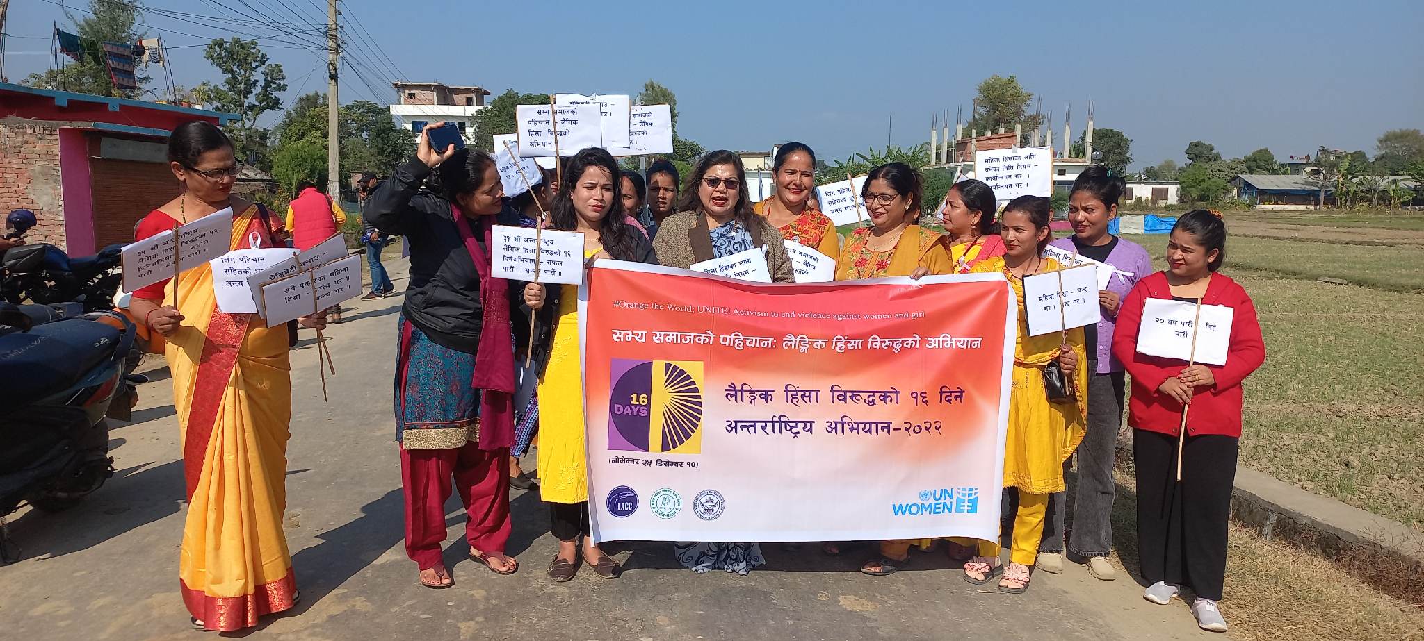 धनगढीमा लैङ्गिक हिंसा विरुद्ध १६ दिने अभियानको शुभारम्भ