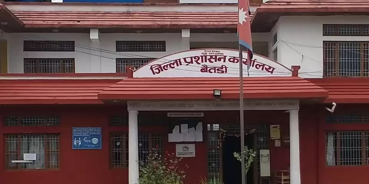 जिल्ला प्रशासन कार्यालय बैतडीले  १५ दिन भित्र हातहतियार बुझाउन निर्देशन