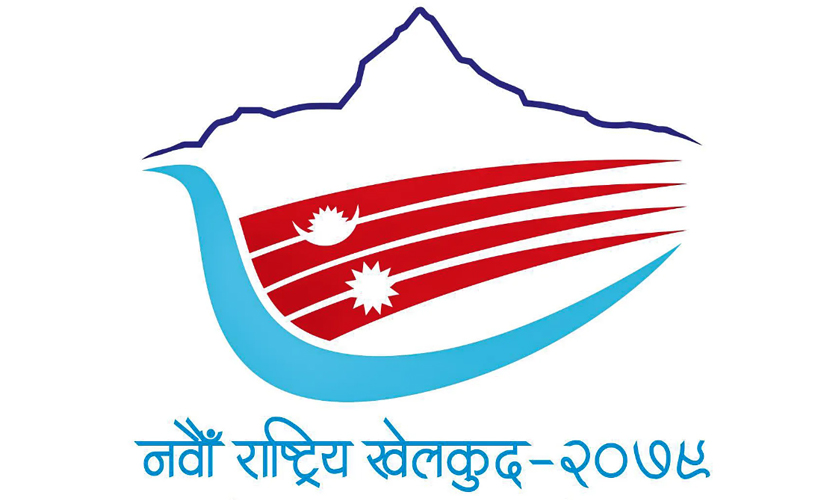 नवौं राष्ट्रिय खेलकुद : महिला क्रिकेटमा आज दुई खेल हुँदै