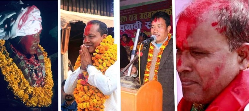 माओवादीका चार बागी उम्मेदवार प्रदेशसभा सांसद