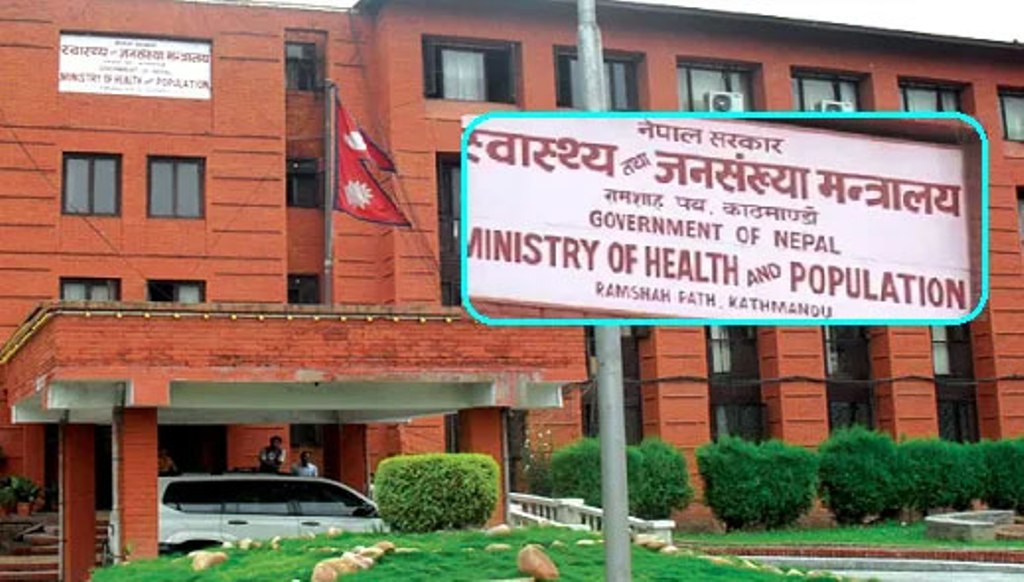 निर्वाचन गतिविधिमा भीडभाड गर्दा सावधानी अपनाउनू : स्वास्थ्य मन्त्रालय