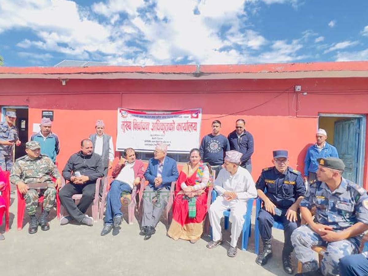 मुख्य निर्वाचन अधिकृतको कार्यालय स्थापना