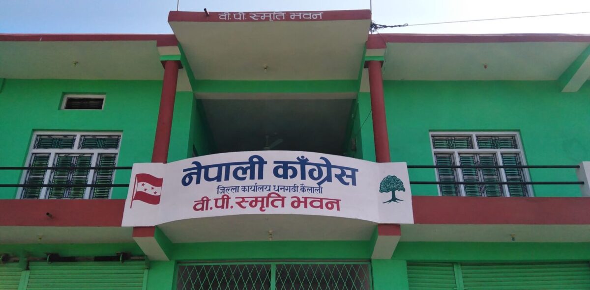 काग्रेंसले फागुन २६ देखी वडा र क्षेत्रिय सम्मेलन गर्दै