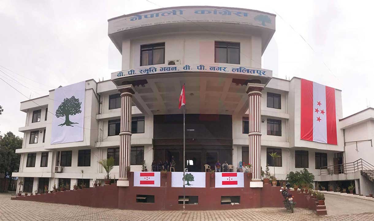 प्रतिनिधिसभाको बैठक दुई घण्टा पछि सर्‍यो कांग्रेस बैठक