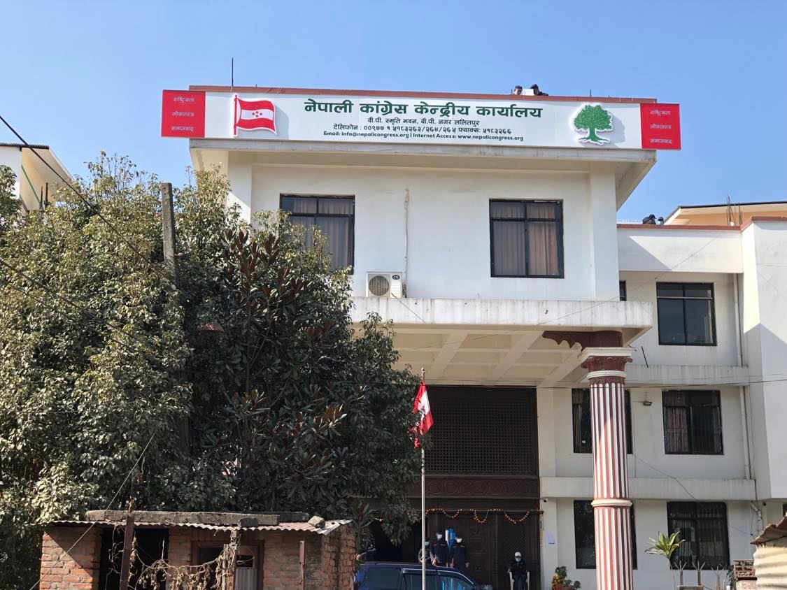 कांग्रेसले  बोलायो   केन्द्रीय समिति बैठक