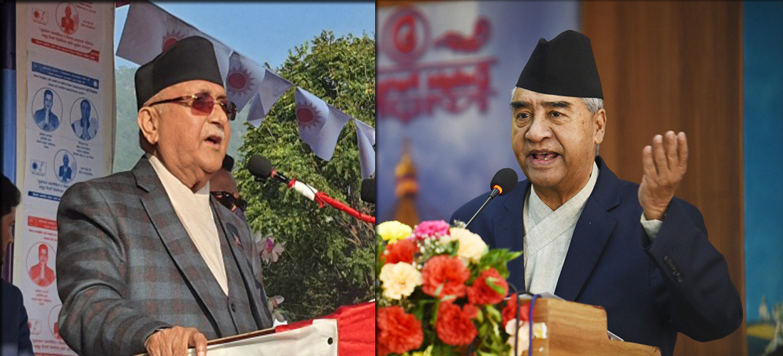 सुदूरपश्चिमको चुनावी सभामा चुच्चे नक्साको चर्चा