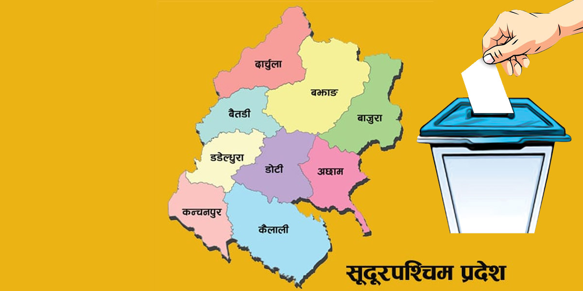 सुदूरपश्चिम प्रदेशबाट ४८ प्रतिनिधि छनोट हुँदै