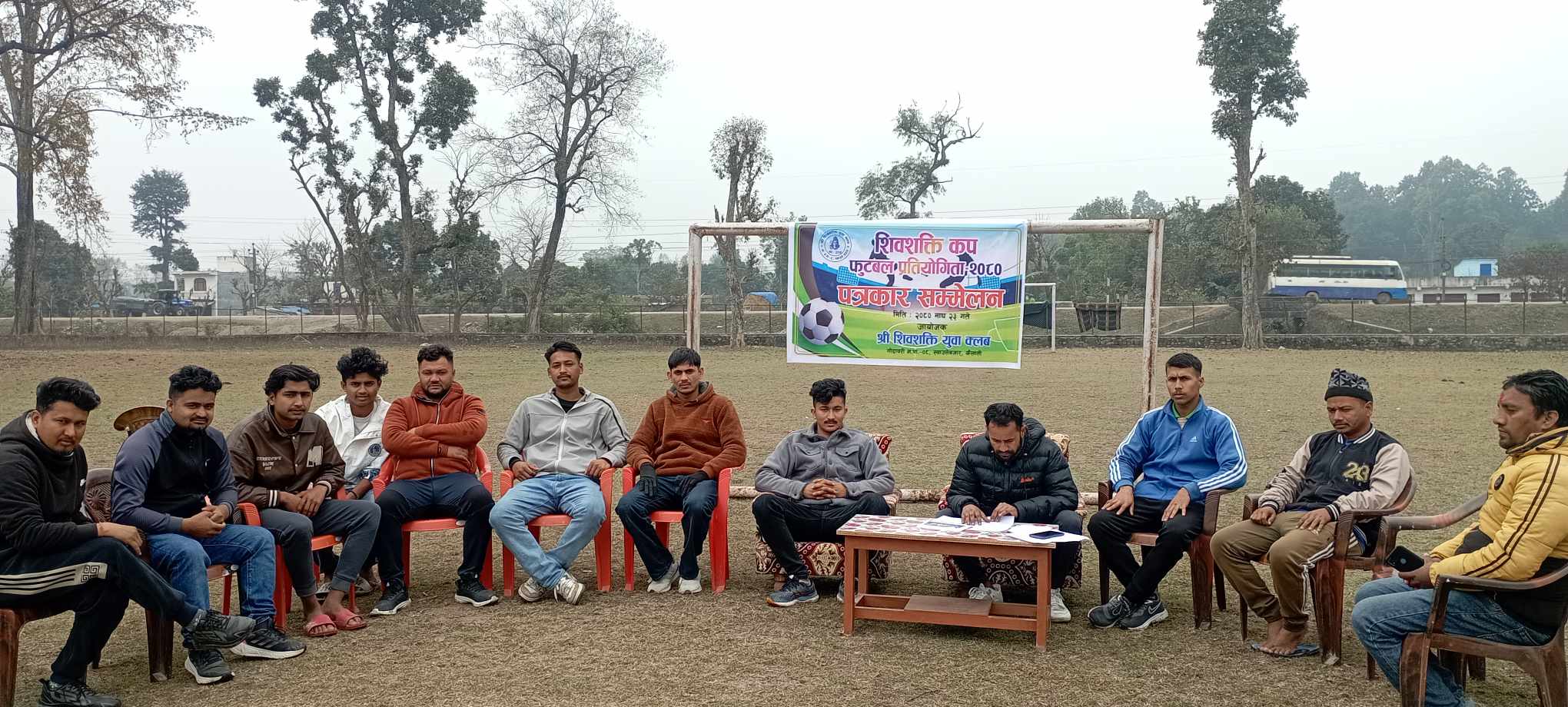 स्याउलेमा  शिवशक्ति कप फुटबल प्रतियोगिता हुने