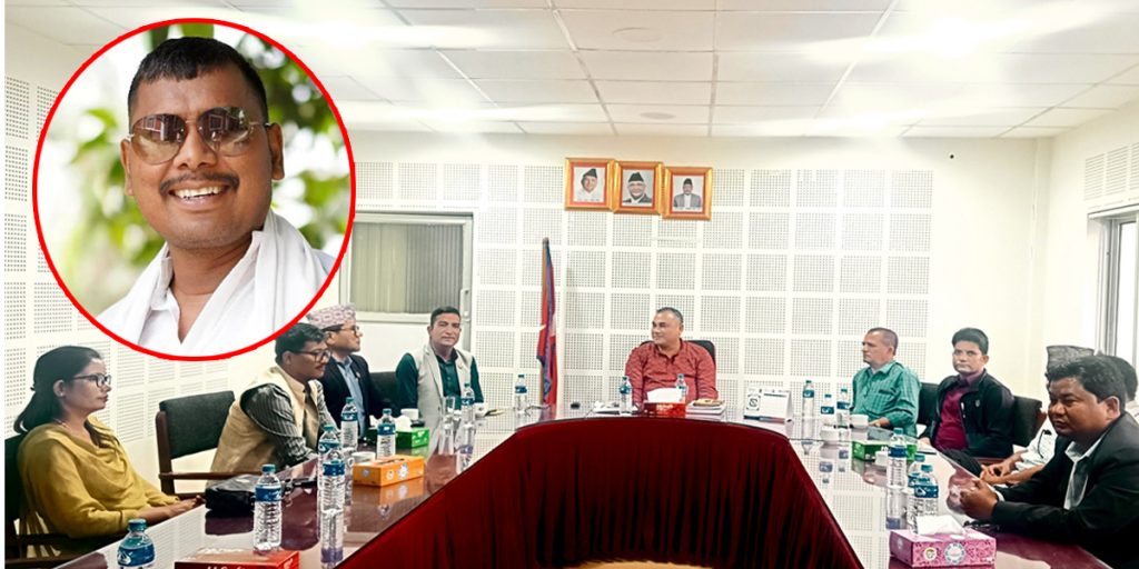 मन्त्रीको आर्थिक लेनदेनसम्बन्धी अडियो प्रकरण सत्ता पक्ष र विपक्षको बाझियो मत
