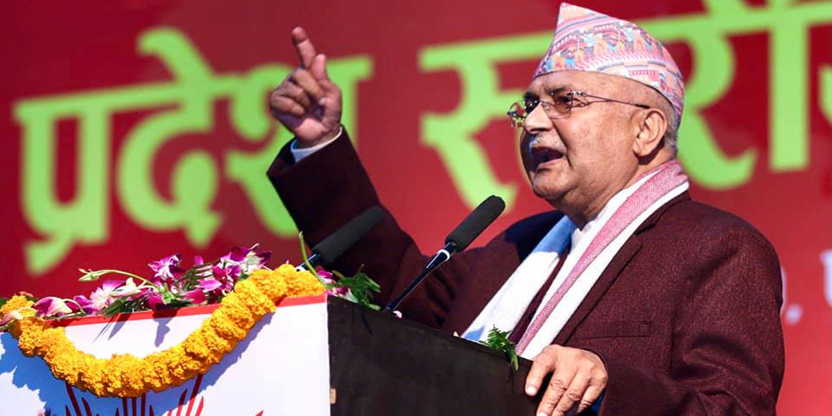 टीका सकेपछि टिकट वितरण गर्ने एमालेको तयारी