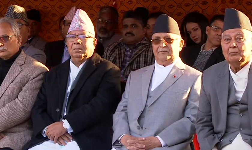 शीतल निवासमा सँगै देखिए ओली र माधव