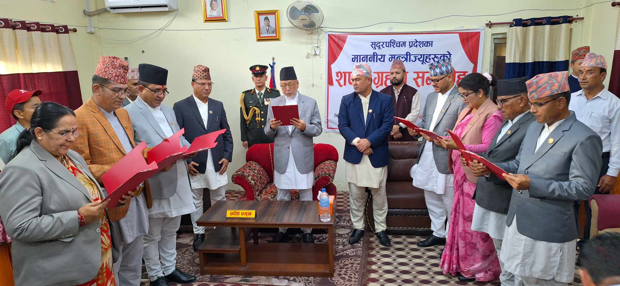 सुदूरपश्चिम प्रदेशका ४ मन्त्रालय फुटाइयो, ५  मन्त्रीलाई जिम्मेवारी