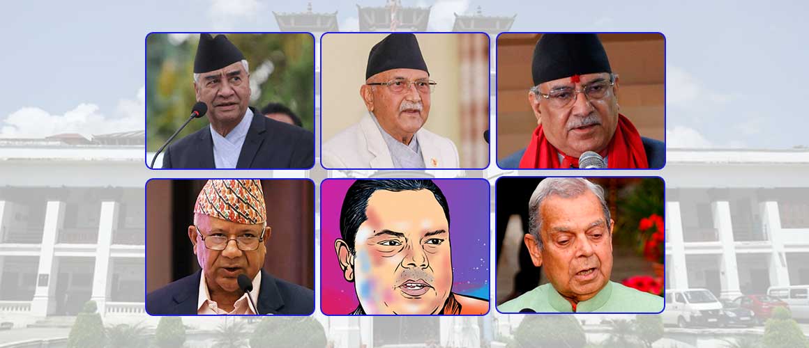 दललाई उम्मेवार छान्नै हम्मे हम्मे