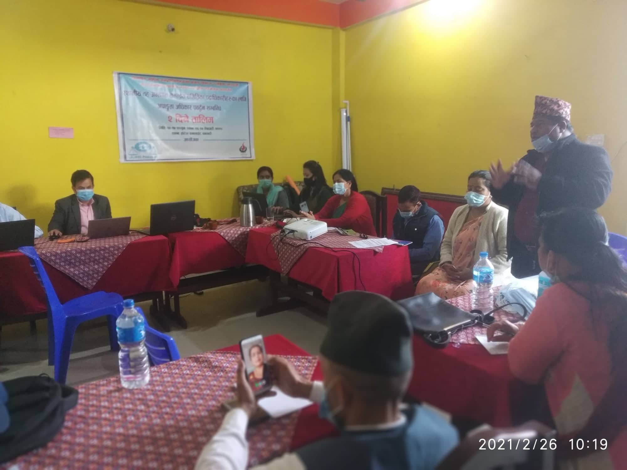 अपांगता अधिकार पव्रद्र्धन  सम्वन्धी कार्यशाला  गोष्ठी सम्पन्न