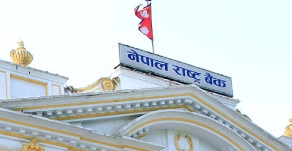 अधिविकर्ष कर्जाको सीमा ५० लाख  मात्र प्रवाह गर्न सकिने