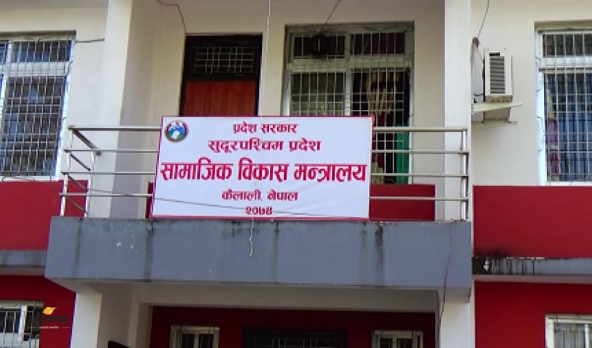कोरोना भाइरस रोकथामका लागि नीतिगत निर्णय