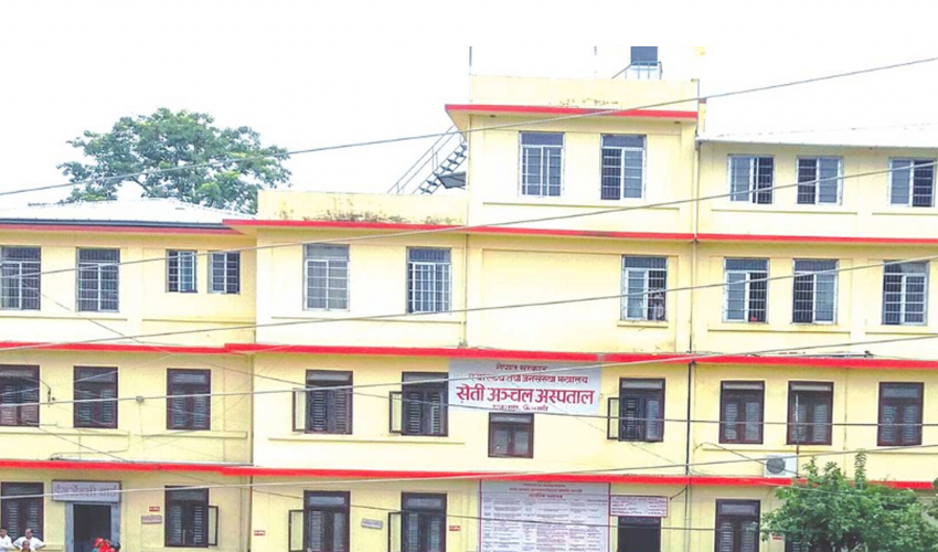 प्रदेशमै आवश्यक जनशक्ति र उपकरणको कमी